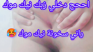 admin added